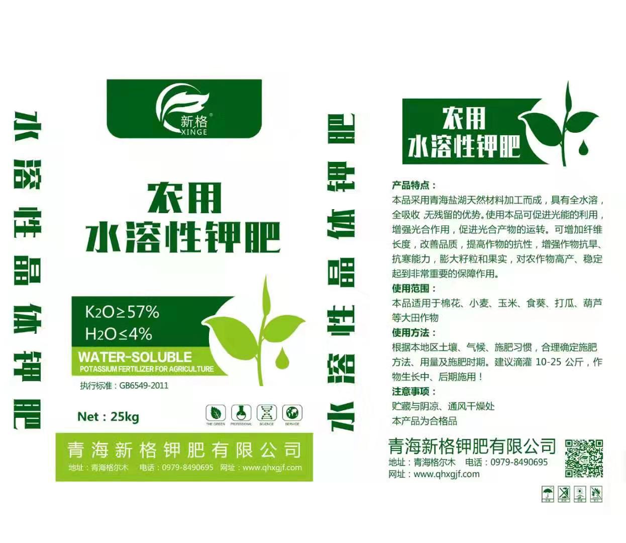 橋梁鋼結(jié)構(gòu)工程