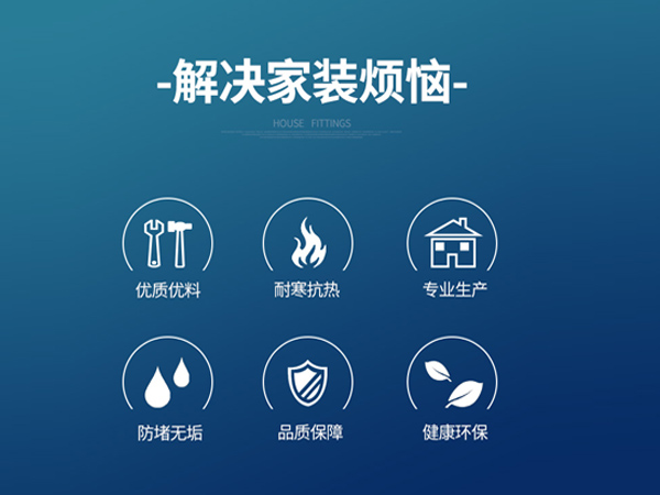 橋梁鋼結(jié)構(gòu)報(bào)價(jià)