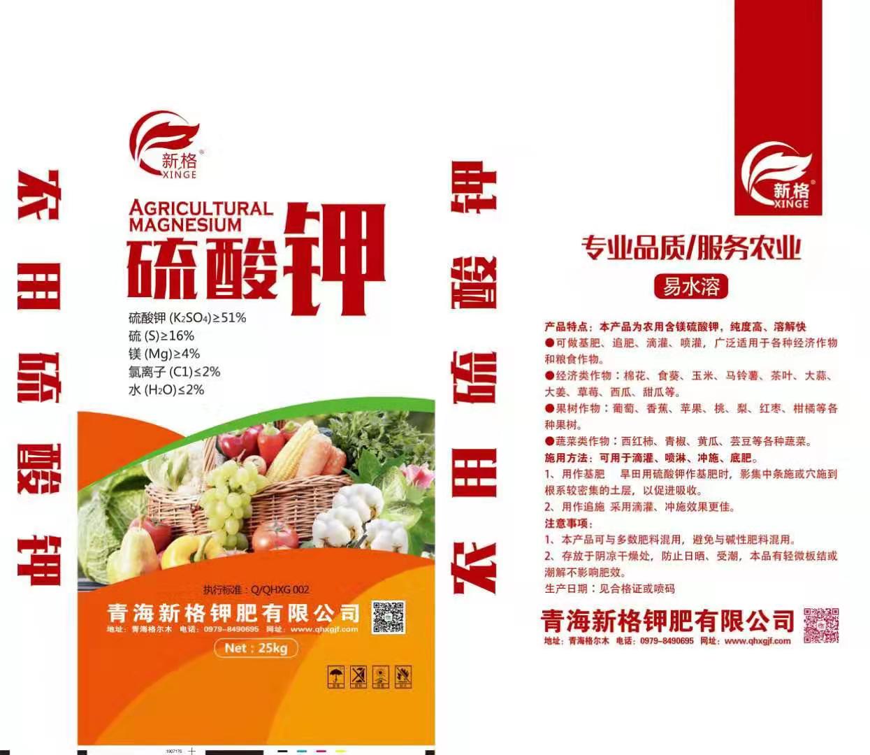 高層鋼結(jié)構(gòu)工程