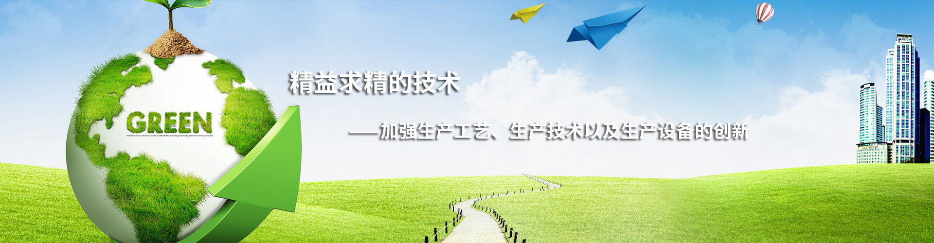 橋梁鋼結(jié)構(gòu)工程
